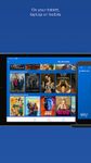 Sky Go captura de pantalla apk 20