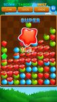 Tangkapan layar apk Fruit Smash Star - Buah crush 9