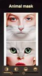 InstaFace :  face morphing의 스크린샷 apk 5