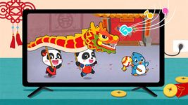 Gambar Chinese New Year - For Kids 1