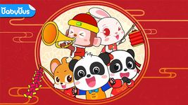 Gambar Chinese New Year - For Kids 5