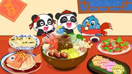 Gambar Chinese New Year - For Kids 3