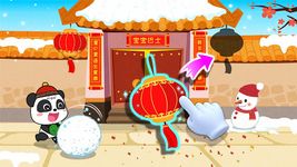 Gambar Chinese New Year - For Kids 7