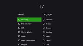 SPB TV - Free Online TV εικόνα 2