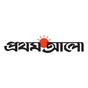 Icona Prothom Alo