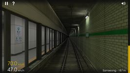 Hmmsim - Train Simulator screenshot apk 