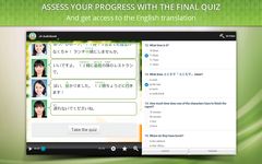 Captură de ecran JA Audiobook Learn Japanese apk 3