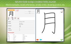 Captură de ecran JA Audiobook Learn Japanese apk 1