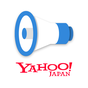 Yahoo!防災速報 地震、台風の雨、天気ニュース速報
