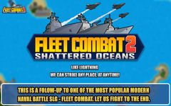 Fleet Combat 2 captura de pantalla apk 11