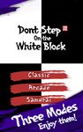 Картинка 4 Don't step on the white block
