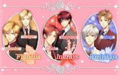 The Cinderella Contract의 스크린샷 apk 6