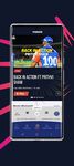 IPL  - BCCI のスクリーンショットapk 9