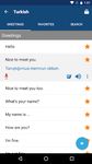 Screenshot 6 di Impara il turco apk