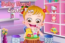 Baby Hazel Easter Fun 이미지 3