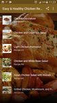 Картинка 10 Здоровые куриные рецепты