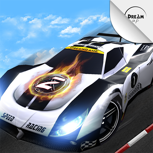 Игра гонки Speed Dreams. Speed Racing Ultimate 5. Игра Speed Racing 2. Speed Race 8.
