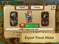 Braveland zrzut z ekranu apk 