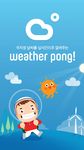 날씨 - 웨더퐁(기상청 날씨, 미세먼지, 황사, 위젯)의 스크린샷 apk 7