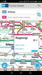 Tokyo Subway Navigation の画像3