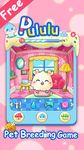 Cute Pet Pululu - Tamagotchi imgesi 9