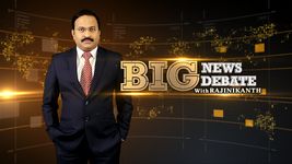 Tangkapan layar apk TV9 Telugu 4