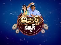 Скриншот 2 APK-версии TV9 Telugu
