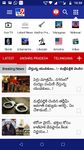 Tv9 Telugu screenshot apk 