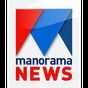 Ícone do Manorama News