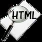 Ikona Local HTML Viewer
