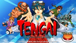 Tengai captura de pantalla apk 4