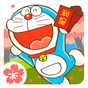 Ikona apk Doraemon Repair Shop Seasons