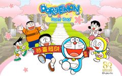 Imagine Doraemon Repair Shop Seasons 7