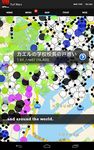 Turf Wars – GPS-Based Mafia! ekran görüntüsü APK 4