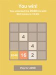 Screenshot 2 di 2048 by Gabriele Cirulli apk