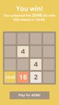 Screenshot 8 di 2048 by Gabriele Cirulli apk