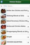 Pinoy Food Recipes image 5