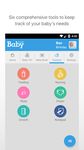 WebMD Baby screenshot apk 2