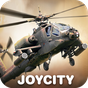 GUNSHIP BATTLE : Helicopter 3D icon