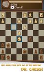 Скриншот 3 APK-версии Dr. Chess