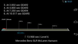 Картинка  Drag Racing World Record Tunes