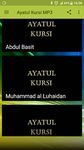 Imagen 3 de Ayatul Kursi MP3