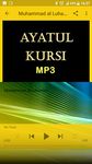 Imagen 4 de Ayatul Kursi MP3