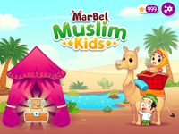 ภาพหน้าจอที่ 6 ของ Marbel Muslim Kids