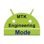 MTK Engineering Mode アイコン