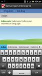 Gambar Kamus Inggris-Indonesia 4