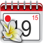 Ikon Kalender Bali