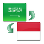 Ikon apk Kamus Arab Indonesia Mutarjim