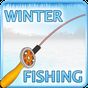 Зимняя Рыбалка 3Д APK