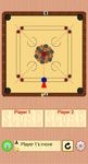 Скриншот 1 APK-версии Carrom Board